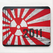 Japan 2011. .in MEMORY Mousepad