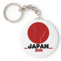 Japan 2011 keychains