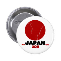 Japan 2011 buttons
