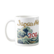 Japan Aid 2011 Mug