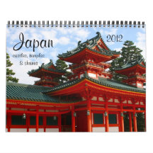 japan architecture 2012 calendar