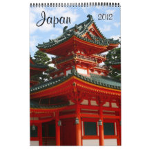 japan architecture calendar 2012