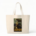 Japan bags by RetroCommunications Japan bags