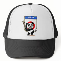 Japan Baseball Panda hats by cuteunion Japan Baseball Panda hats