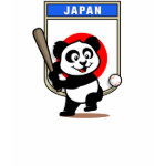 Our original panda bear loves to play <b>baseball</b> for Japan! Panda is holding a baseball bat and looking to hit a home run! This darling panda t-shirt design is perfect for any baseball fan who wants to root for the Japanese team!