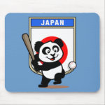 This cute little panda is ready to play for the Japanese team! Panda holds a bat and is about to swing at the ball. Great for fans of the Japan baseball team or Japanese baseball players.