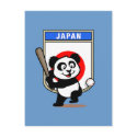 Japan Baseball Panda postcards