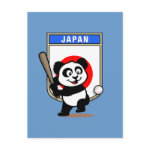 This cute little panda is ready to play for the Japanese team! Panda holds a bat and is about to swing at the ball. Great for fans of the Japan baseball team or Japanese baseball players.