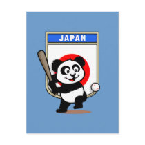 Japan Baseball Panda postcards