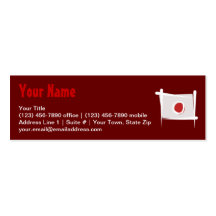 Japan Brush Flag Business Card Templates