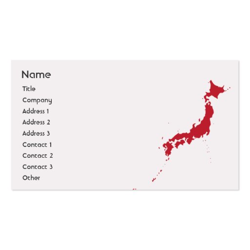 Japan - Business Business Card Templates (front side)