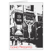 Japan card