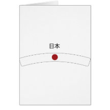 Japan Cards