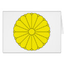 Japan Coat of Arms cards by FlagTshirts Japan Coat of Arms cards