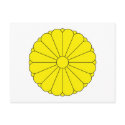 Japan Coat of Arms postcards by FlagTshirts Japan Coat of Arms postcards