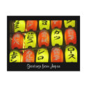 japan color lights postcards