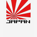 Japoneses