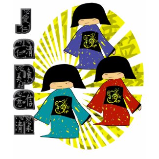 Japan - - Customized shirt