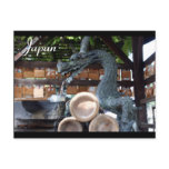 japan dragon japan dragon