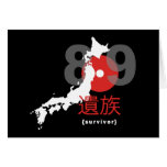 Japan Earthquake 8.9 Greeting Card