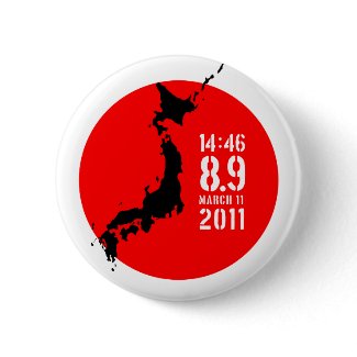Japan Earthquake button