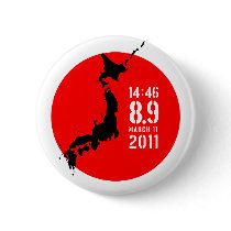 Japan Earthquake Pins