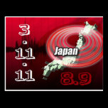 Japan Earthquake - Help Japan postcards