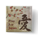 Japan Earthquake Relief Pray Fof Japan Button button