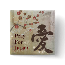 Japan Earthquake Relief Pray For Japan Button buttons