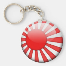 Japan Flag 2.0 Keychain