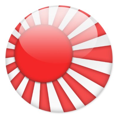 Japan Flag 2.0 Round Stickers by StudioAG