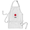 Japan Flag aprons