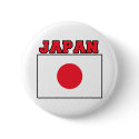 Japan Flag buttons