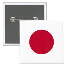 Japan Flag Button