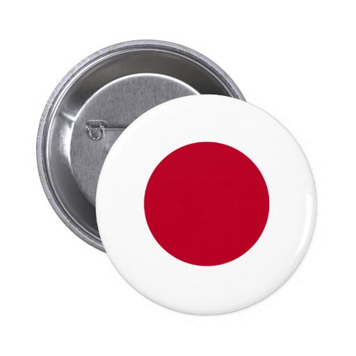 Japan Flag Button Zazzle