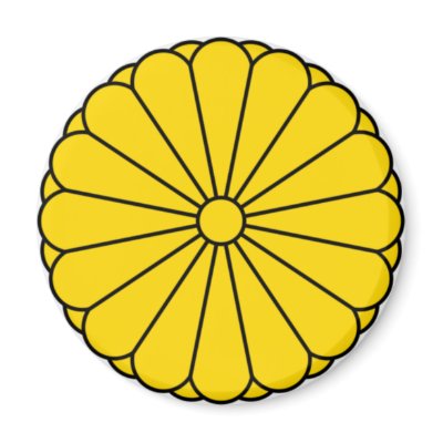 JAPAN FLAG - COAT OF ARMS - IMPERIAL SEAL REFRIGERATOR MAGNETS by flaguniverse