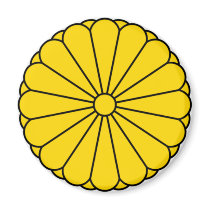 JAPAN FLAG - COAT OF ARMS - IMPERIAL SEAL magnets by flaguniverse JAPAN FLAG - COAT OF ARMS - IMPERIAL SEAL magnets