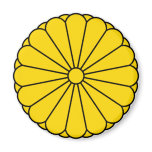 JAPAN FLAG - COAT OF ARMS - IMPERIAL SEAL REFRIGERATOR MAGNETS