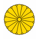 JAPAN FLAG - COAT OF ARMS - IMPERIAL SEAL t-shirts