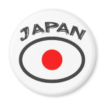 Japan Flag - Cool Design! Refrigerator Magnet