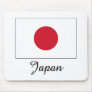 Japan Flag Design Mouse Pads