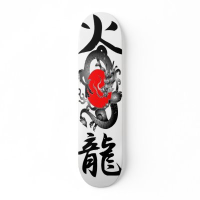 Japan Flag Fire Dragon Skateboards