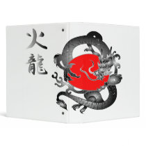 Japan Flag Fire Dragon Vector Binder