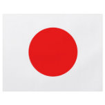Japan Flag Flyer Design