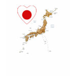 Japan Flag Heart Map Fitted AA T-Shirt