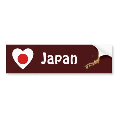 Japan Heart Flag