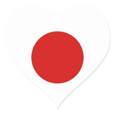 Japan Heart Flag