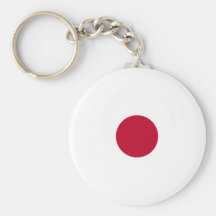 Japan Flag Keychain