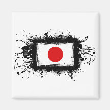 Japan Flag Magnets