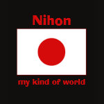 Japan Flag Map Text Ladies Baby Doll